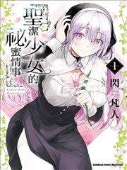 半格漫画 在线观看视频www 青春剧